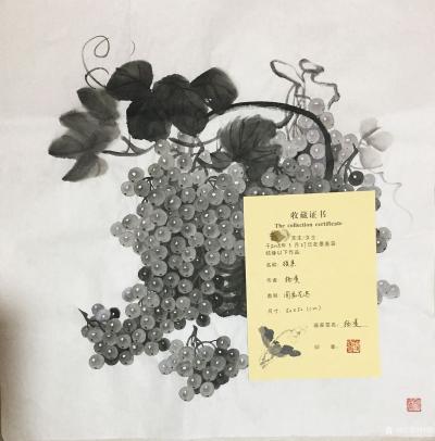 杨凌生活-谢谢收藏家收藏我的作品！【图4】