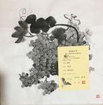 杨凌生活-谢谢收藏家收藏我的作品！【图4】