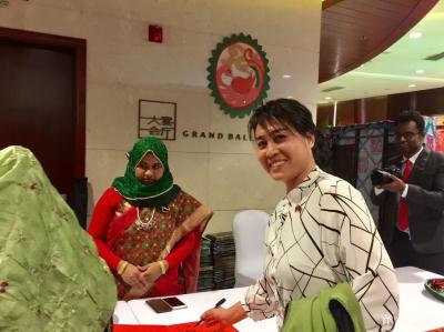 李尊荣生活-应孟加拉大使法兹勒 卡里姆先生的邀请，参加孟加拉与中国建交47周年晚宴，祝中孟友【图3】