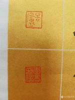 艺术家李高日记:应张掖友人嘱，书朱柏庐先生治家格言，重温经典，顺以自省，列为【图3】