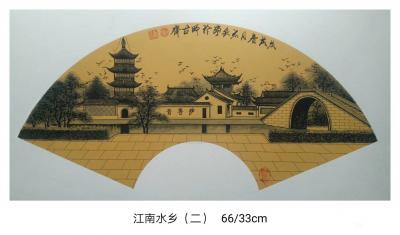 魏太兵日记-江南水乡扇面一套，魏太兵【图2】