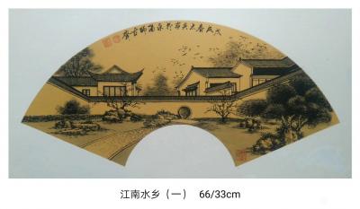 魏太兵日记-江南水乡扇面一套，魏太兵【图3】