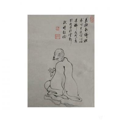 张清永日记-若欲求佛但求心，张清永国画作品【图1】