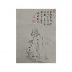 张清永日志-若欲求佛但求心，张清永国画作品【图1】