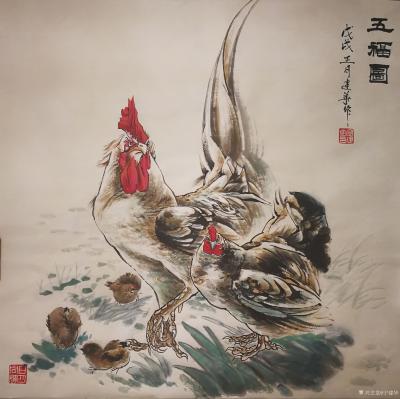 宁建华日记-四尺斗方献给老师们欣赏指导【图1】