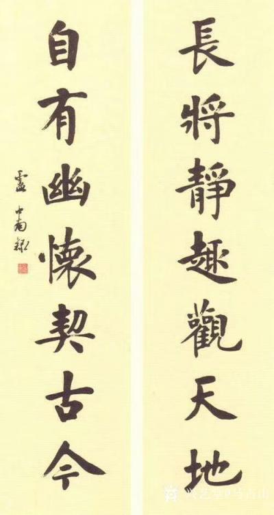 马占山日记-晋分三支颜柳欧，得险莫过欧阳公。信本真传今何在，中南笔下最传神。
马占山【图1】