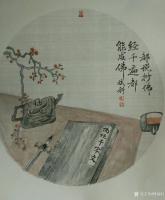 艺术家傅斌科日记:都说抄佛经千遍都能成佛，佛经千字文，【图0】