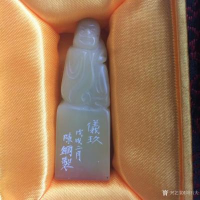 刘石夫收藏-谢谢陈刚先生为小女百日制印
春分
玫瑰物语
一滴坠落的露
缓缓地奋不顾身【图1】