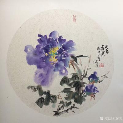 刘石夫日记-即兴而为国画花鸟小品一组：春夏秋冬【图1】