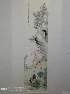 杨国钧国画作品《高士图》价格3000.00元