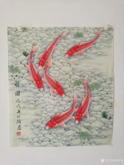 胡记领日记-《六顺图》寓意连生贵子,鲤鱼跳龙门,和和美美,一路连升,连年有余。
“六”在中【图1】