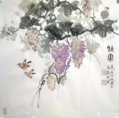 高志刚日记-我的国画创作《秋實》。
规格：四尺斗方69x69cm。
材料：宣纸软片。
【图1】