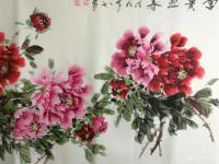 艺术家王长泉日记:国画牡丹《富贵迎春》，尺寸98×180cm，新完成
王长泉【图2】
