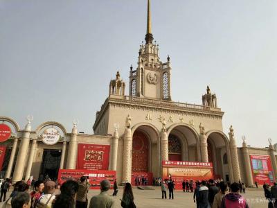 孙静涛生活-第四十一届全国文房四宝文艺博览会，在北京展览馆举行，走去看看【图1】