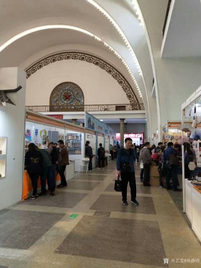 孙静涛生活-第四十一届全国文房四宝文艺博览会，在北京展览馆举行，走去看看【图4】