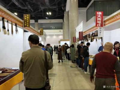 孙静涛生活-第四十一届全国文房四宝文艺博览会，在北京展览馆举行，走去看看【图6】