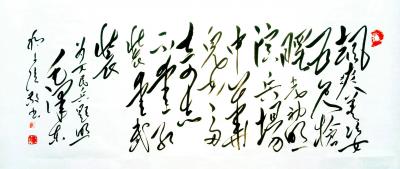 狐小锁日记-《坚持》，一件事情坚持一周那是兴趣，坚持一个月那是开始，坚持一年那才是实力，成功【图2】