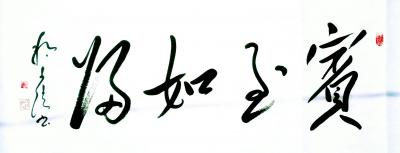狐小锁日记-《坚持》，一件事情坚持一周那是兴趣，坚持一个月那是开始，坚持一年那才是实力，成功【图3】