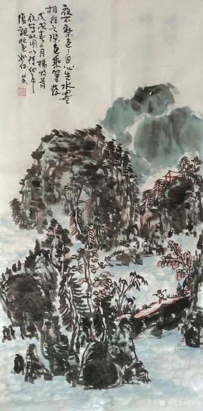 杨牧青日记-款识:夜不察色，色自心生。水墨相往之际，色乘笔发。戊戌春二月杨牧青夜写此图，以待【图1】