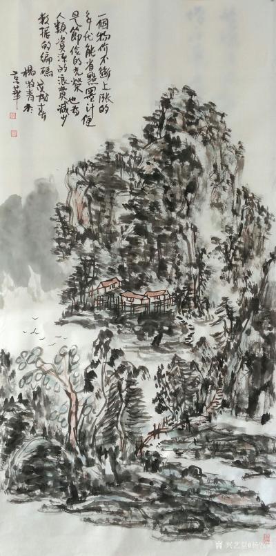 杨牧青日记-款识:在一个物价不断上涨的年代，能省点墨汁便是节俭的光荣，也为人类资源的浪费减少【图1】