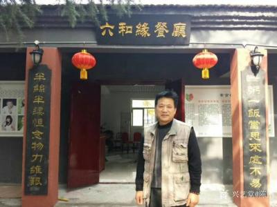 陈刚日记-读了很多的书，哲学的，科学的，我发现许多问题，当今社会，许多人心口不一，使我困惑【图2】