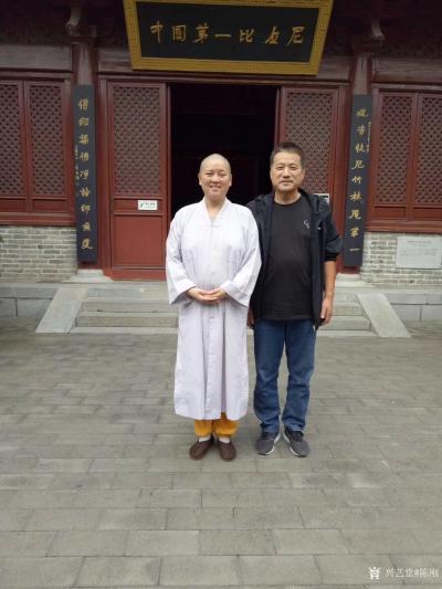 陈刚日记-读了很多的书，哲学的，科学的，我发现许多问题，当今社会，许多人心口不一，使我困惑【图6】