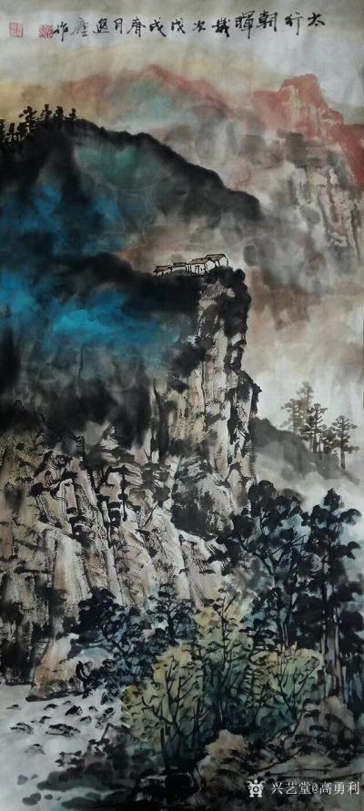 高勇利日记-国画《太行朝暉》
30*68cm
軟片未裝裱
高勇利【图2】