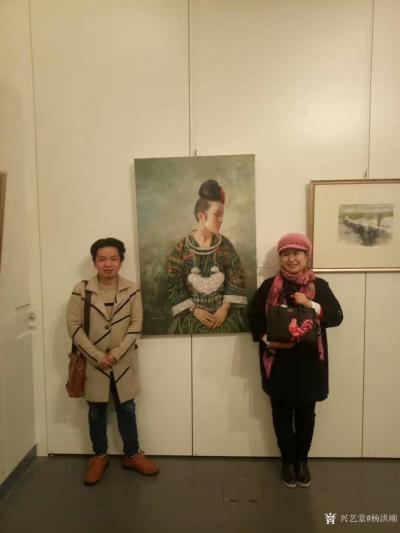 杨洪顺荣誉-2018第二届亚洲美术双年展（在香港中央图书馆举行）我的作品《苗女》参展
杨洪【图4】