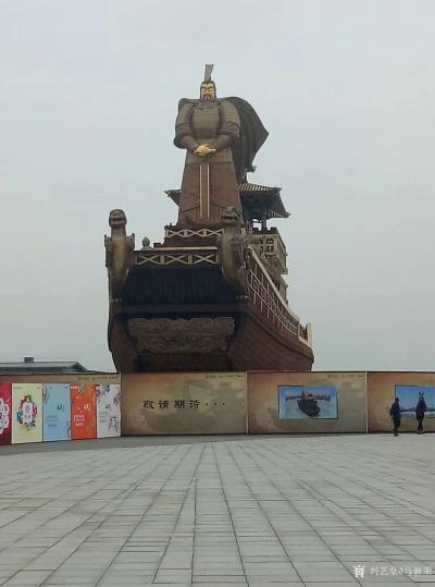 马新荣生活-到西安旅游，诗经里的景色与感悟【图2】