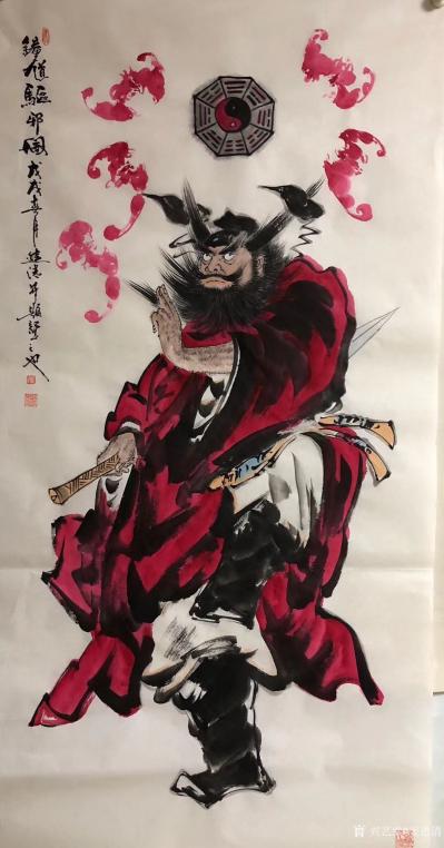 姜进清日记-四尺国画《钟馗图》，姜进清【图1】