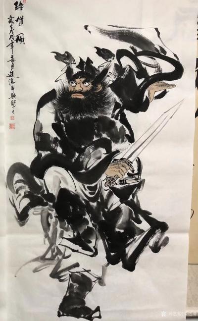 姜进清日记-四尺国画《钟馗图》，姜进清【图2】