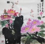 18401755866日志-宋庆辉作品【图1】