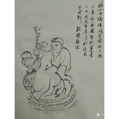 张清永日记-“故十方诸佛，同生淤泥之浊，三身证觉，俱坐于莲台之上”。张清永作品【图1】