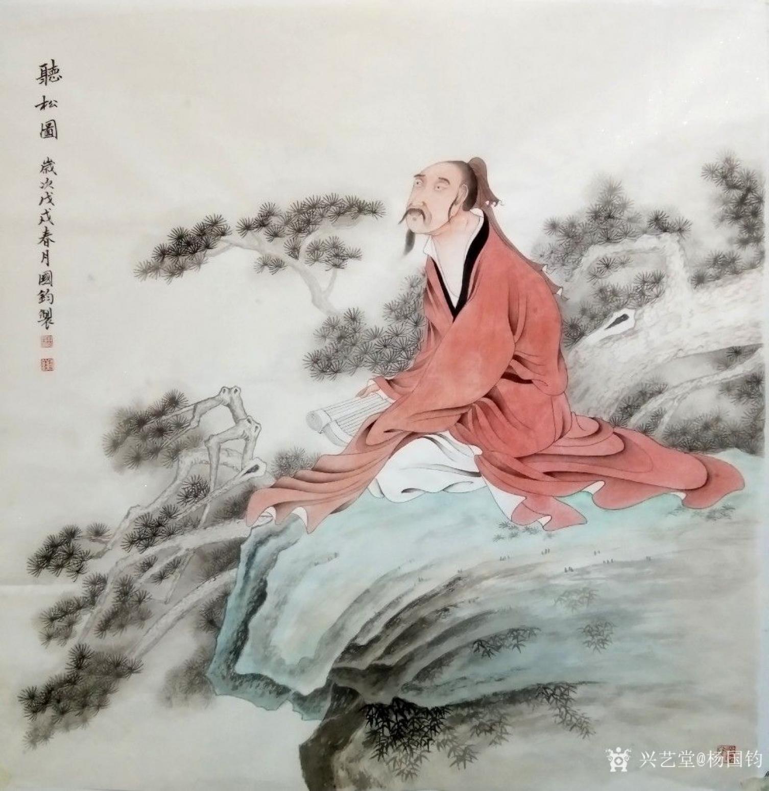 杨国钧国画作品《高士图》【图0】