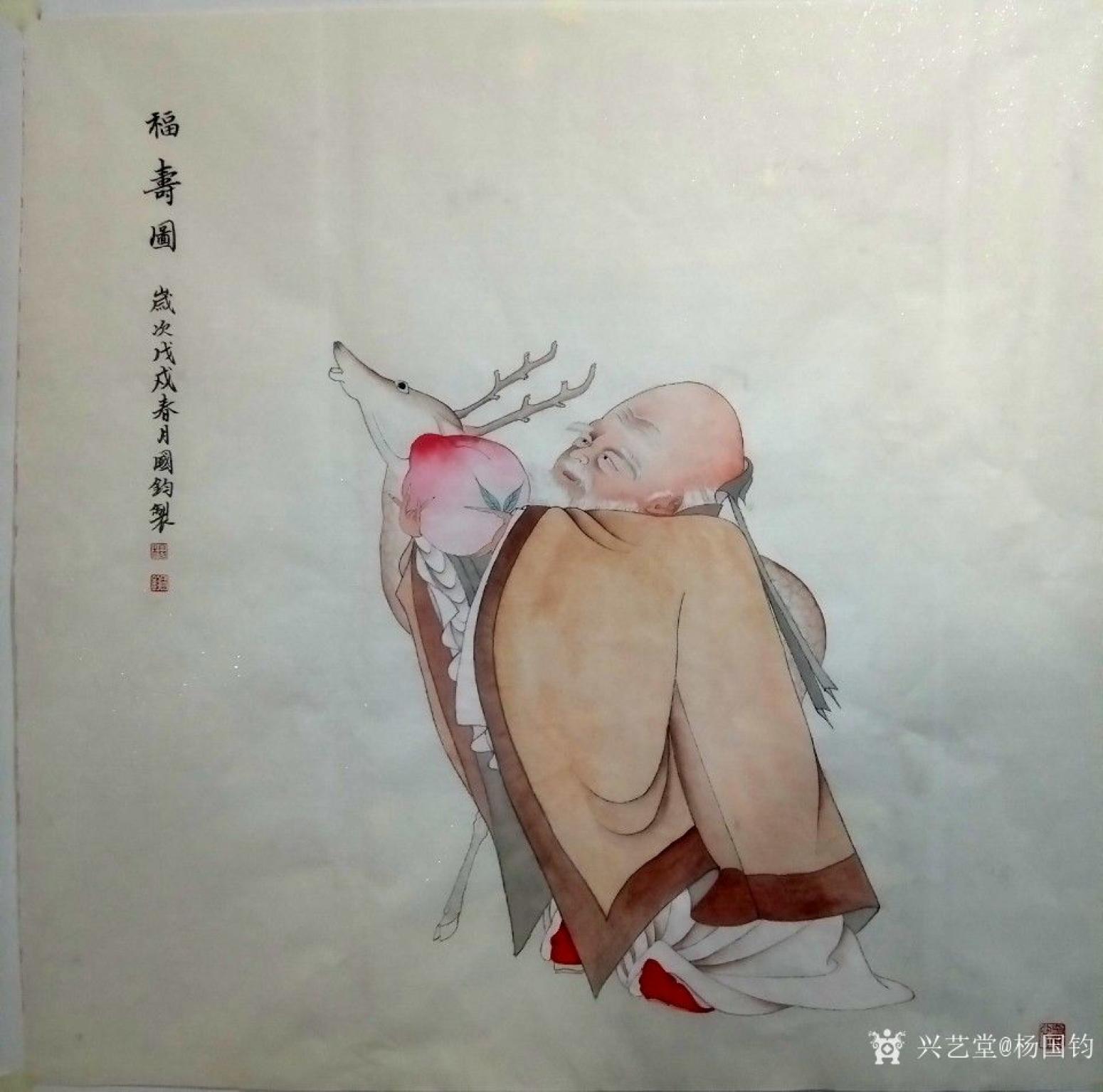 杨国钧国画作品《福寿图》