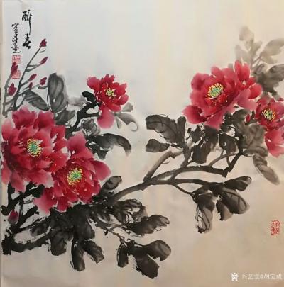 胡宝成日记-国画花鸟类《醉春》《春韵》《紫气东来》，今日刚作的四尺斗方68/68cm有喜欢的【图2】