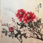 胡宝成日志-国画花鸟类《醉春》《春韵》《紫气东来》，今日刚作的四尺斗方6【图3】