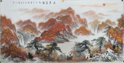 纪玉光日记-原创【图2】