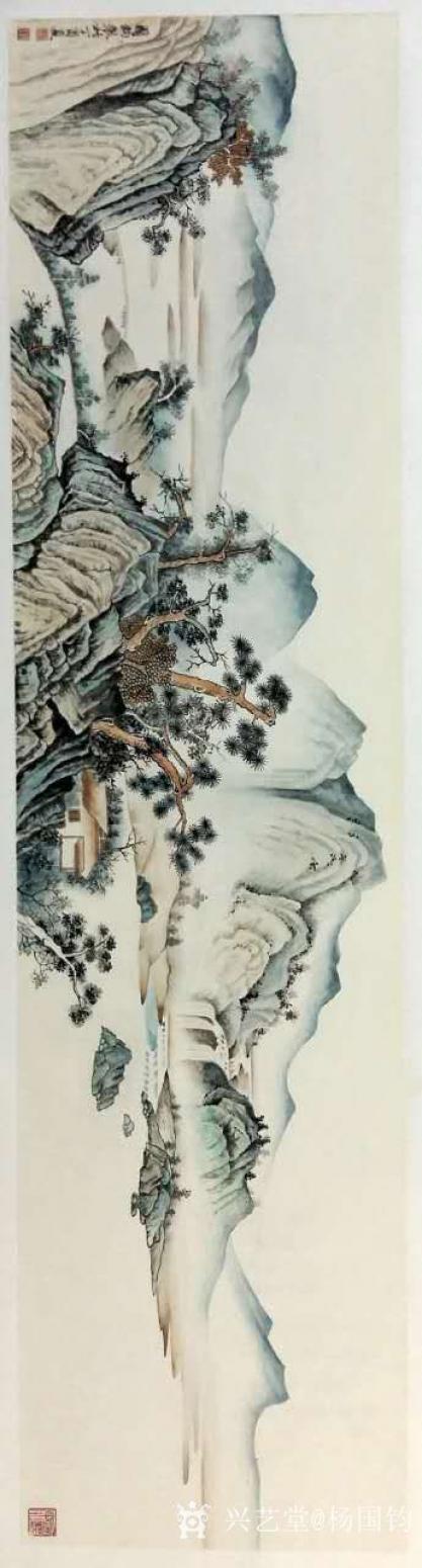 杨国钧国画作品《山水画》