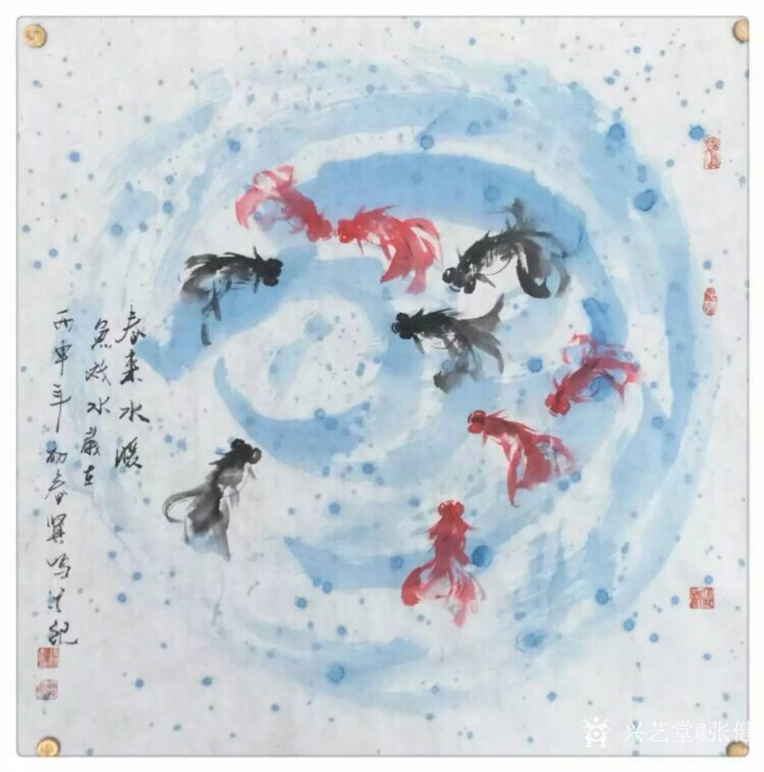 张健国画作品《国画》【图0】