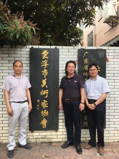 叶仲桥生活-4月3日中国艺术研究院硕士，文化部艺术发展中心中国画创作研究院研究员、中国画美术【图3】