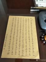 艺术家李明成日记:内容。春江花月夜(小楷)
尺寸。22x32cm
墨。徽州【图0】