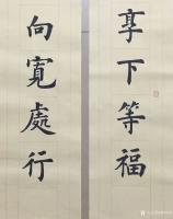 艺术家孙仲阳日记:书友定制作品的
左宗棠联   尺寸178×22厘米×2
【图1】