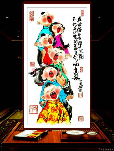 潘宁秋日记-《引吭高歌》
在世俗的喧嚣中沉默，
不如在心灵的荒野里！
四尺四开69cm【图1】