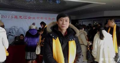 王立军日记-画家王立军个人照片及参加各种活动留影【图7】