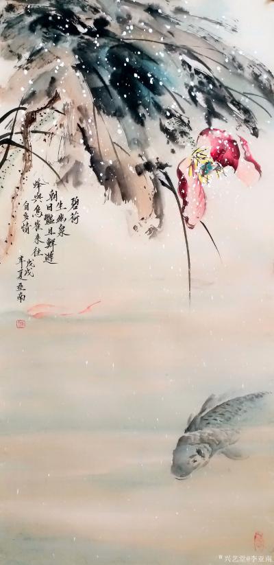 李亚南日记-荷塘系列作品     尺寸100cmx50cm【图2】