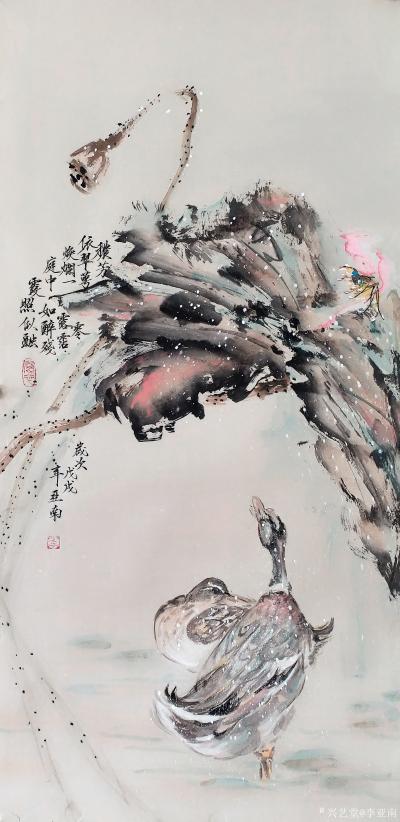 李亚南日记-荷塘系列作品     尺寸100cmx50cm【图4】