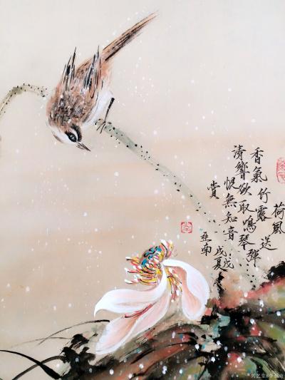 李亚南日记-荷塘系列作品     尺寸100cmx50cm【图7】