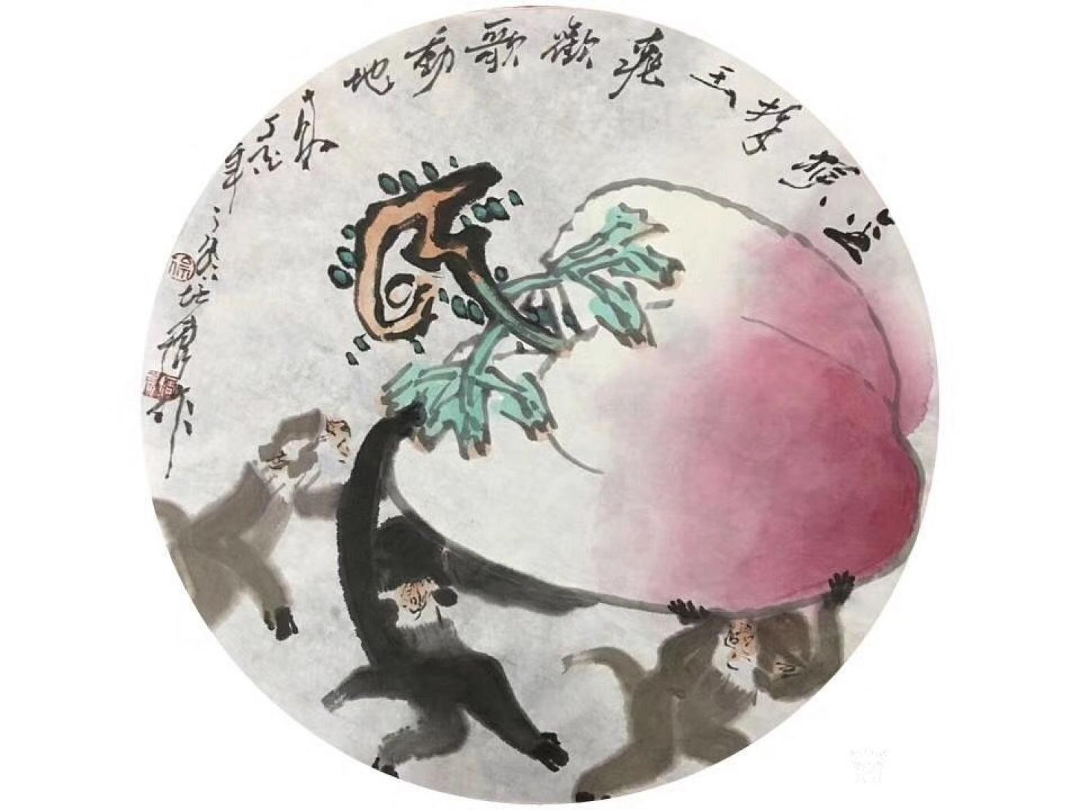 醉墨轩国画作品《徐培晨作品》【图0】