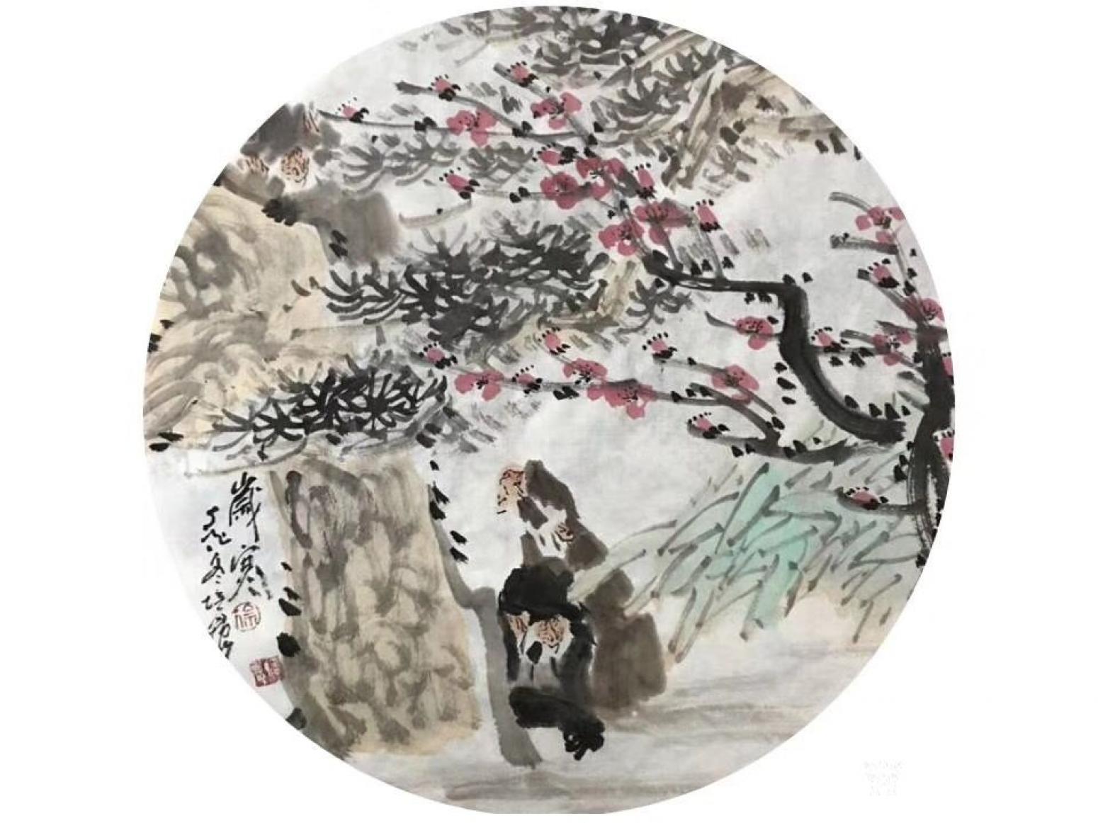 醉墨轩国画作品《徐培晨作品》【图1】